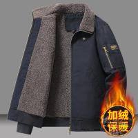 cms/erpbt/backend/web/uploads/erp/collection/images/Men Clothes/MENSI/EN0184234/img_b/EN0184234_img_b_3